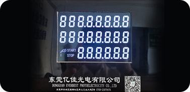 液晶屏顯示模塊的刷新率對(duì)動(dòng)態(tài)圖像顯示效果有何具體影響？